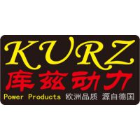 库兹实业（上海）有限公司
