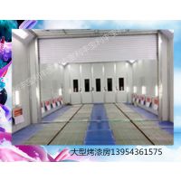 洛阳市中大型机械喷漆房 环保汽车烤漆房制作 喷漆房废气处理宝利丰厂家直销