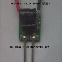 MR11Դ MR11ƵԴ1-3W  ֱ12VͨõԴ