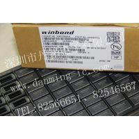 ӦW9812G6JH-6 ڴic ic