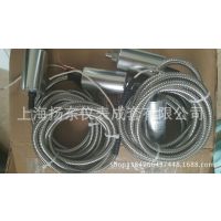 PR-9200 ,HT-2ϵл񶯱