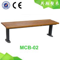 ľ԰ MCB-03 1450*400*410mm ľ ֱ