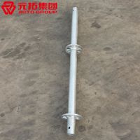 厂家元拓直销圆盘式脚手架配件 轮盘脚手架配件 菊花扣式脚手架配件