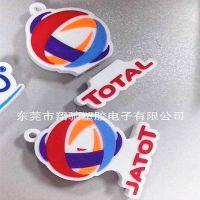 翔驰供应PVC软胶钥匙扣 广告促销礼品滴胶锁匙链 可来图开模定制keychain