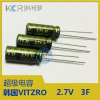 һڷ 2.7V 3.3F/5F/7F/10F/15F/25F/50F