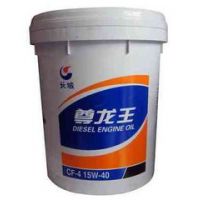 CF-4 20W-50|