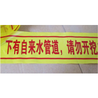 ؾʾ15cmPE¾ʾ