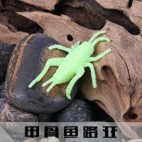 JigFish5CM淡水蟋蟀昆虫饵路亚软虫假饵草鱼鲢鱼通杀