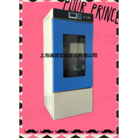上海诵诚实业发展有限公司
