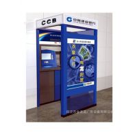 ӦJSY58йƶ ͨ  ɷATM ıӹ