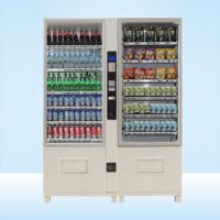 三明多功能自动售货机——【厂家推荐】的多柜式自动售货系列动态