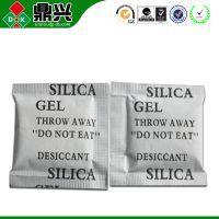防潮珠干燥剂高效环保***潮流环保厂家直销热销干燥剂硅胶