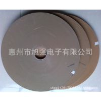 ҴţƤֽ|ţƤֽ|18MM*500M