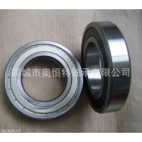   6032 ͺ6032