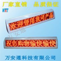 ¿˫LED P6LED УLEDƹ