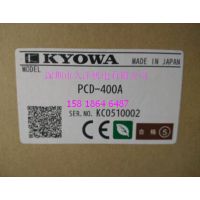 PCD-400AԭװKYOWAӦǲɼ