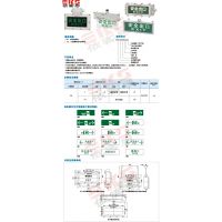 供应BYY系列防爆标志灯安全出口灯疏散指示灯LED消防专用LED通道