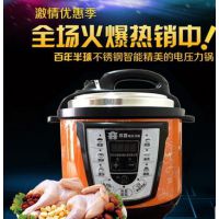 廠家供應(yīng)雙喜雙多功能微電腦5L黑晶內(nèi)膽電壓力鍋精美禮品定時(shí)預(yù)約