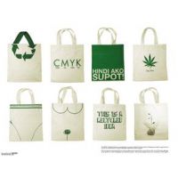 广州帆布袋批发订做,广州帆布袋生产厂家