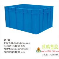 ӦӦ545*415*295/55(L)/ת/ݸ///;ת