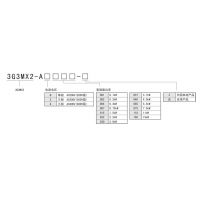 3G3MX2-A4075-ZV1ͨñƵ7.5KWŷķһ