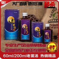      60ml ԡҺ