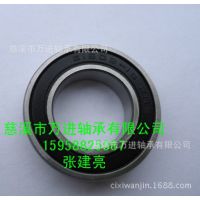Ǳ6202-1/2-ZZϪ ڿ:12.7