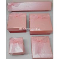 供应深圳包装盒供应商，龙岗包装盒厂商