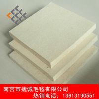厂家直销工业羊毛毡3mm 毛毡垫 耐高温羊毛毡 高密度毛毡可定做