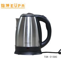 Eupa/灿坤 TSK-3158C不锈钢电热水壶 电水煲水壶 快速烧开水 1.5L