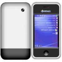 2011¿ȫȫӦ3.0MP5ֱRMȸʽ