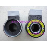 ATOSDHZO-AE-071-D5/I