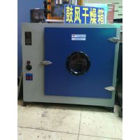 厂家直供101A型数显电热恒温鼓风干燥箱 鼓风热干燥机