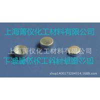 日本精工铝坩埚/固体/热分析坩埚/样品皿/sample pan
