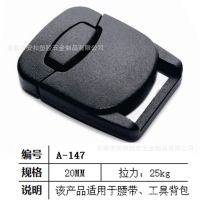 ӦŮ- 25MM ܽ