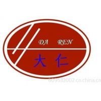 (yng)POM˹ N2320-U03