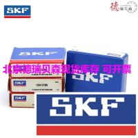  SKF 1312ETN9 SKF   ֻ