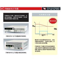 艾德克斯 IT8518C 5000W（60V/240A）可编程直流电子负载仪