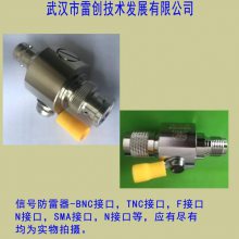 人״  OD-RJ11-TELE2װ 绰 źű
