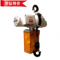 220V̨ͻ綯«250KG3M