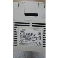 PLC FX3U-80MR