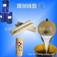 Ӧݸ轺_ģ߹轺ֻ