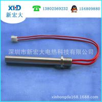 ưװģߵͷȹ ֵͷȹ ¼Ȱ 220V