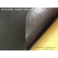专业环保人造革背胶厂家东莞丞夫 品质保障，值得信赖