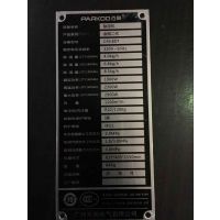 ٰ¶չҵʪCF6.8DT 220Vѹ ȫ²
