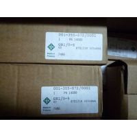 ӦINA;PR14044-GR1;PR14061-GR1;PR14089-GR1