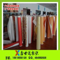 Ӧڱ PVC PP ڴ泧 廭