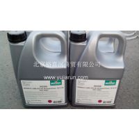 ʿMOTOREX SPINDLE LUBE VG68ٵ