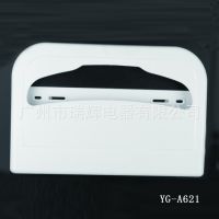 ڹʽֽ ڸYG-A641ABS 1/4ֽ
