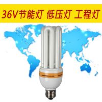 suke/տ 36Vܵ ֱ ԡҵѹ׹13W 18W